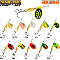 Блесна Akara C-5091 6г 193/Yl