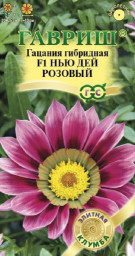 Гацания Нью Дей Розовый F1 4 шт Гавриш