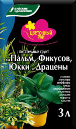 Грунт БХЗ Цветочный Рай для Пальм/Фикусов 3л