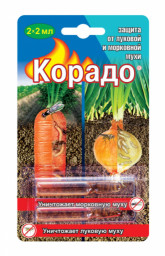 КОРАДО ВХ 4мл (2мл*2шт)