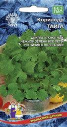 Кориандр Тайга 2гр УД