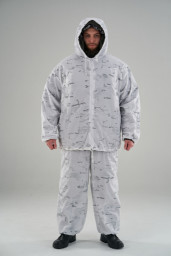 Костюм зимний маскировочный мульт Сталкер