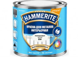 Краска Hammerite для металла интерьерная BW 0,5л