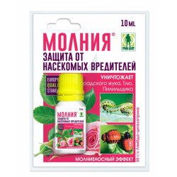 Молния Экстра ГРИН БЭЛТ 1,5мл