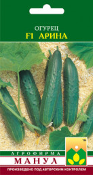 Огурец Арина F1 12шт Манул