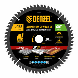 Пильный диск по алюминию ф165 х 20 мм, 60 зубьев Denzel