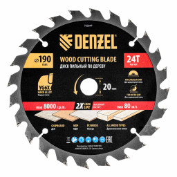 Пильный диск по дереву ф190 х 20 мм, 24 зубьев Denzel