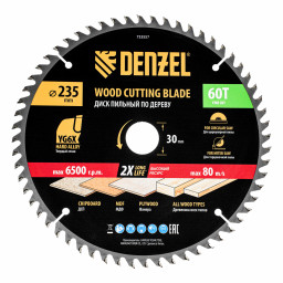 Пильный диск по дереву ф235 х 30 мм, 60 зубьев Denzel