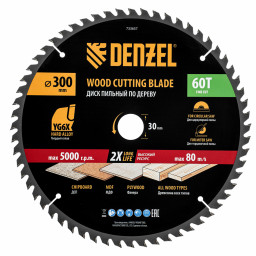 Пильный диск по дереву ф300 х 30 мм, 60 зубьев Denzel