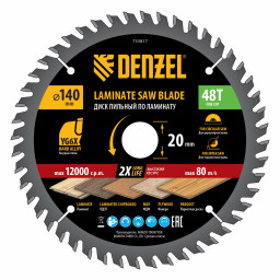 Пильный диск по ламинату ф140 х 20 мм, 48 зубьев Denzel