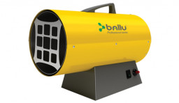 Пушка газовая BALLU BHG-20