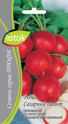 Редис Сахарный Гигант 2гр LISTOK