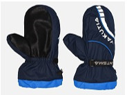 Рукавицы Yakutia цвет Тёмно-синий ткань Galaxy Breathable