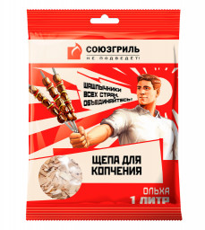 Щепа для копчения ольха 1л Союзгриль