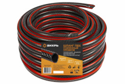 Шланг поливочный ПВХ усиленный премиум пищевой трехслойный армированный 3/4 25м чёрно-красный Вихрь