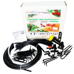 Система капельного полива Жук комплект Парниковый/Тепличный