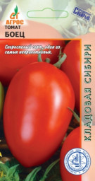 Томат Боец 0,08гр Агрос