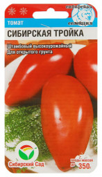 Томат Сибирская тройка 20шт Сибирский Сад