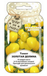 Томат Золотая долина банка 20 шт УД