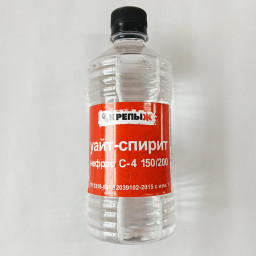 Уайт-спирит 0,5л КРЕПЫЖ