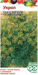 Укроп Зонтик 3,0гр Гавриш